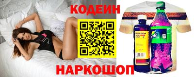 соль курить ск Малгобек