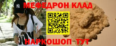 МДПВ Малоярославец