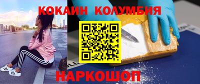 амфетамин Добрянка