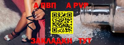 МДПВ Малоярославец