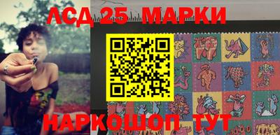 соль курить ск Малгобек