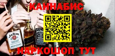круглые Мариинск