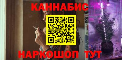 круглые Мариинск