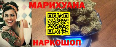круглые Мариинск