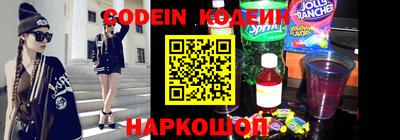 соль курить ск Малгобек