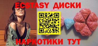 МДПВ Малоярославец