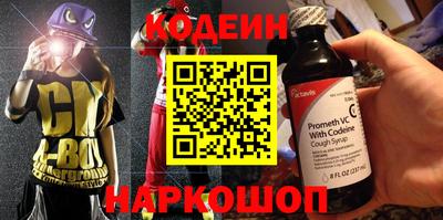 МДПВ Малоярославец