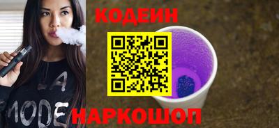 соль курить ск Малгобек
