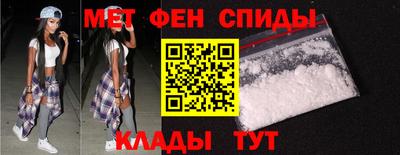 круглые Мариинск