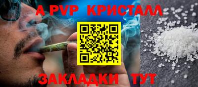 МДПВ Малоярославец