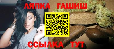 соль курить ск Малгобек