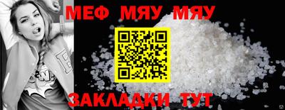 МДПВ Малоярославец