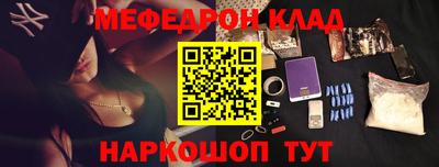 МДПВ Малоярославец