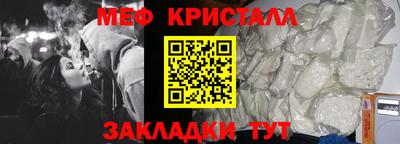 МДПВ Малоярославец