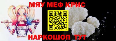 МДПВ Малоярославец
